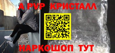 кокс Усть-Илимск