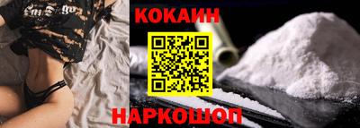 а пвп мука Ирбит