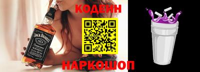стафф Изобильный