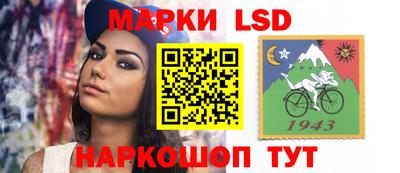 бутик Ипатово