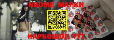 стафф Изобильный