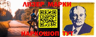 а пвп мука Ирбит