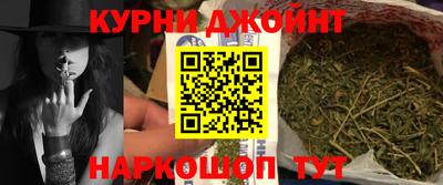 стафф Изобильный