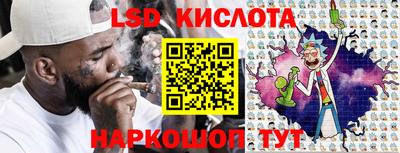 бутик Ипатово