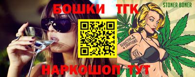 а пвп мука Ирбит