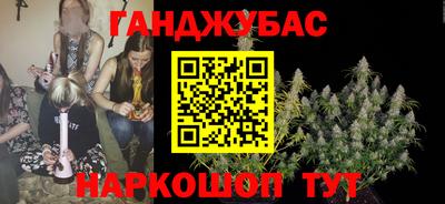 стафф Изобильный