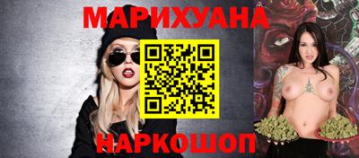 стафф Изобильный