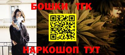 стафф Изобильный
