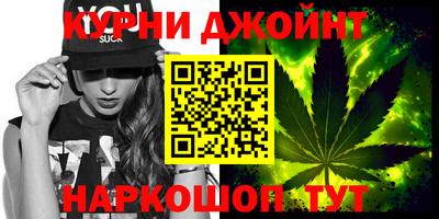 стафф Изобильный