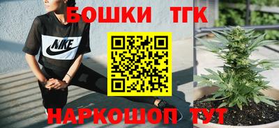 а пвп мука Ирбит