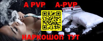 тгк Усть-Джегута