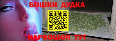 а пвп мука Ирбит