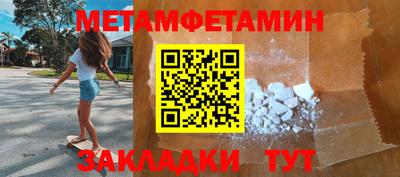 а пвп мука Ирбит