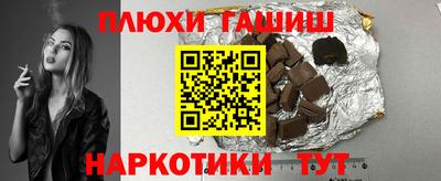а пвп мука Ирбит