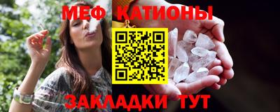 а пвп мука Ирбит