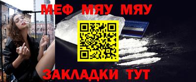 бутик Ипатово