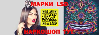 а пвп мука Ирбит